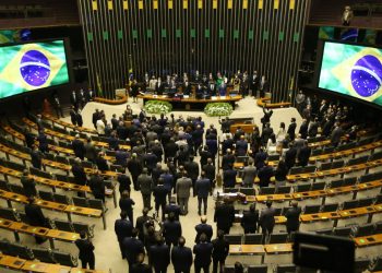 Janela partidária abre e deputados podem trocar de partido até 1º de abril