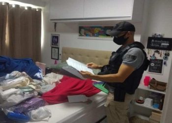 Mulher é investigada por desviar mais de 1 milhão de reais do Núcleo de Oncologia do Agreste (NOA), em Caruaru