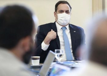 Governo de PE expõe argumentos contra federalização de Fernando de Noronha em audiência no STF