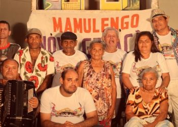 1º Festival Mamulengando Pernambuco terá início na próxima sexta (8)