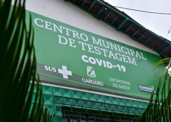Centro de testagem para Covid-19 muda de endereço em Caruaru