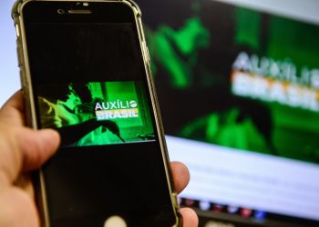 Prazo para atualização cadastral no CadÚnico é prorrogado; saiba mais