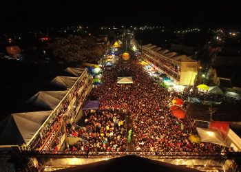 Programação da Festa de João Pedro é divulgada pela Prefeitura de Camocim de São Félix