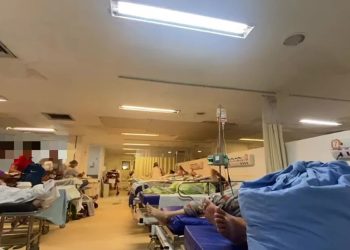 Justiça Federal suspende interdição ética na enfermaria do Hospital da Restauração