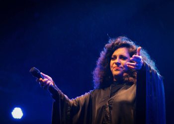 Morre, aos 77 anos, a cantora Gal Costa