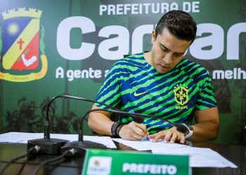 Caruaru terá primeiro Complexo Olímpico do interior de Pernambuco