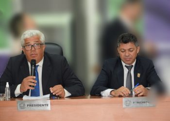 Justiça rejeita recurso e mantém anulação de eleição interna da Câmara de Vereadores de Chã Grande