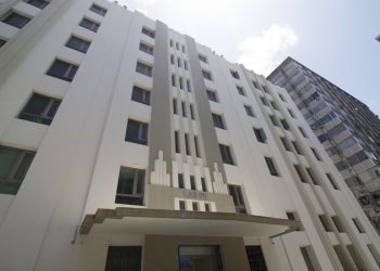 OAB Pernambuco aprova criação da subseção de Gravatá