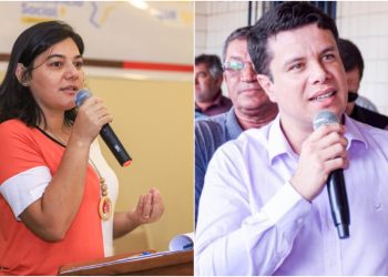 TCE-PE abre processo de auditoria para investigar possíveis atos de nepotismo na gestão Joselito Gomes