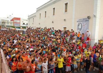 Confira a programação do Carnaval 2024 em Pesqueira