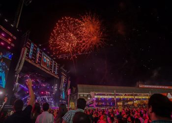 Prefeitura de Caruaru anuncia programação do São João 2024 com 72 dias de festa; saiba mais